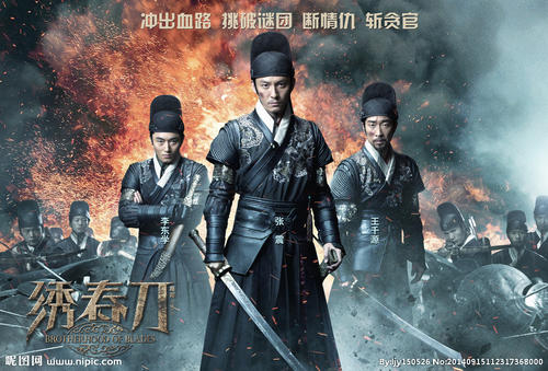 台湾驾驶证长什么样
